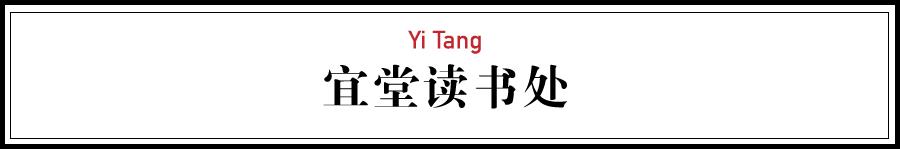 他半路出家，深隐上海市中心，作品一件难求、模仿者无数