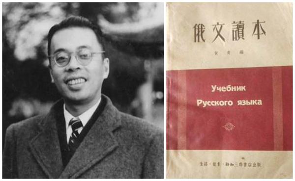 一块结婚纪念绸与郑州大学初创史