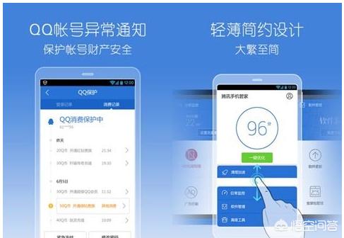 iPhone为什么没有杀毒软件？