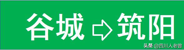 如果襄阳市下辖的县市区，都改回古代的名字，你觉得哪个更好听？