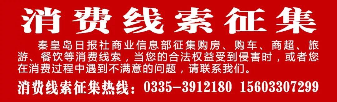 父母们取名是舒坦了，考虑过老师点名的痛苦吗......