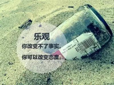 微信上用姓名做昵称的人是什么心理？