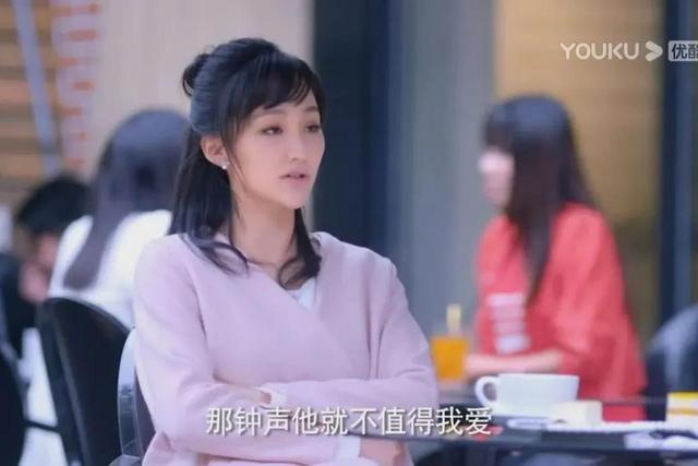 当前霸屏的17位女演员，哪个的颜值最高？