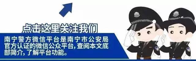 你知道吗？在微信上就可以给宝宝上户口，还能全家一块起个好名字