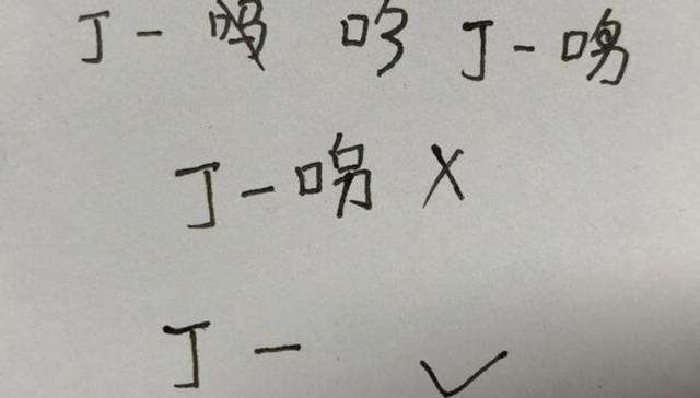 小学生因“姓名”简单走红，连名带姓一共3笔，老师称赞难得一遇