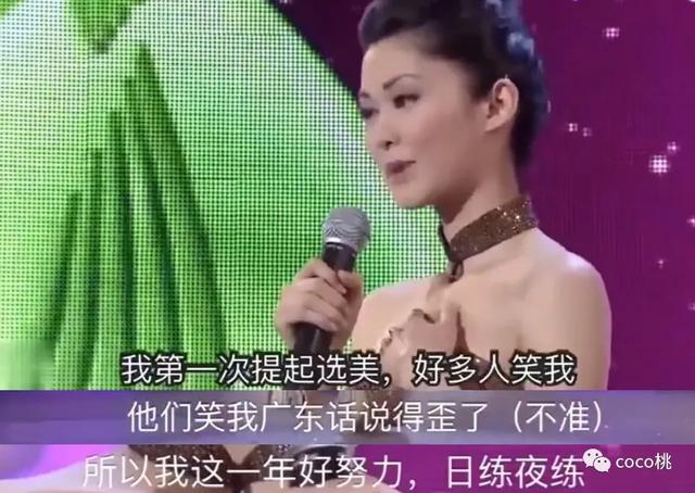 TVB女星岑丽越生娃越年轻，也太让女明星羡慕嫉妒恨了