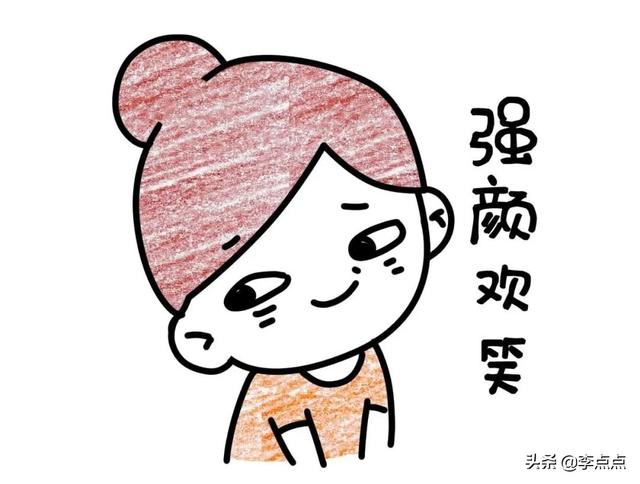 唐艺昕产女取名“小樱桃”：这届爸妈给娃起名都是野路子，哈哈哈