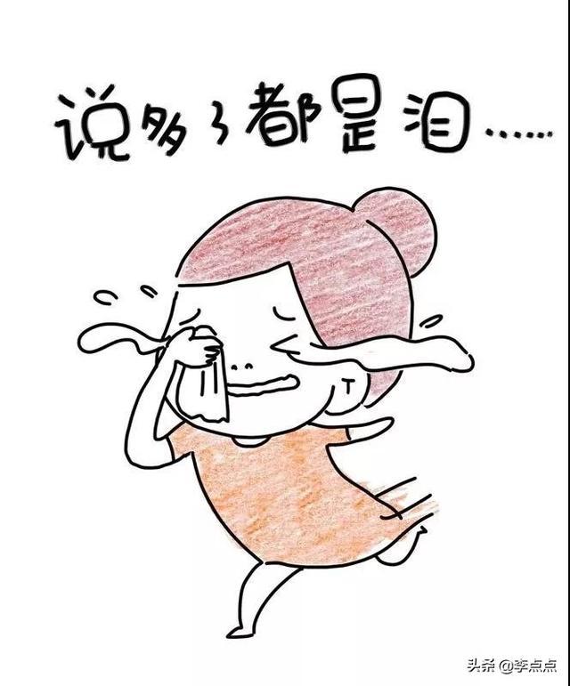 唐艺昕产女取名“小樱桃”：这届爸妈给娃起名都是野路子，哈哈哈