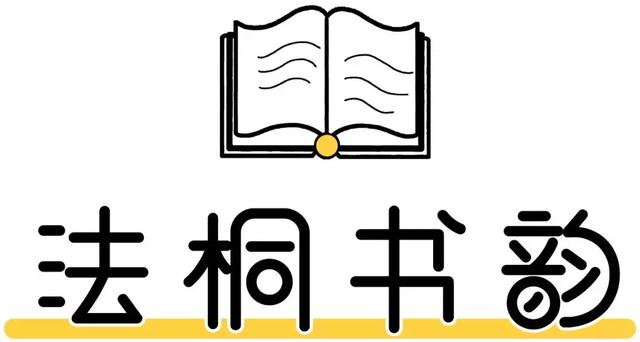 郑州妈妈私藏的13家独立书店！850份福利任性送，暑假带娃走起