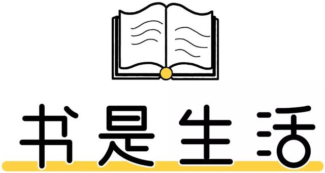 郑州妈妈私藏的13家独立书店！850份福利任性送，暑假带娃走起