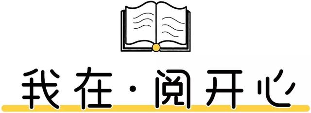 郑州妈妈私藏的13家独立书店！850份福利任性送，暑假带娃走起