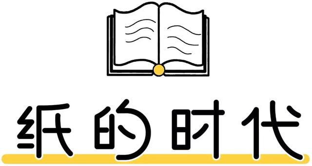 郑州妈妈私藏的13家独立书店！850份福利任性送，暑假带娃走起