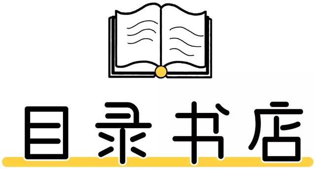 郑州妈妈私藏的13家独立书店！850份福利任性送，暑假带娃走起