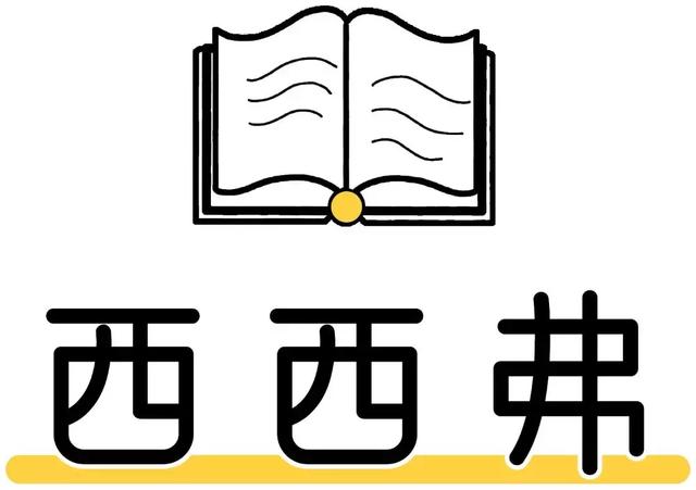 郑州妈妈私藏的13家独立书店！850份福利任性送，暑假带娃走起