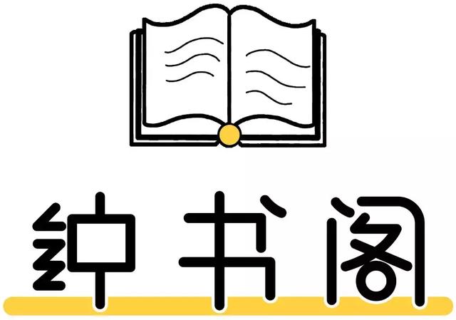 郑州妈妈私藏的13家独立书店！850份福利任性送，暑假带娃走起