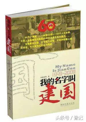 从“狗娃”“狗剩”到“子君”“萌萌”，我们的人名是咋进化的？