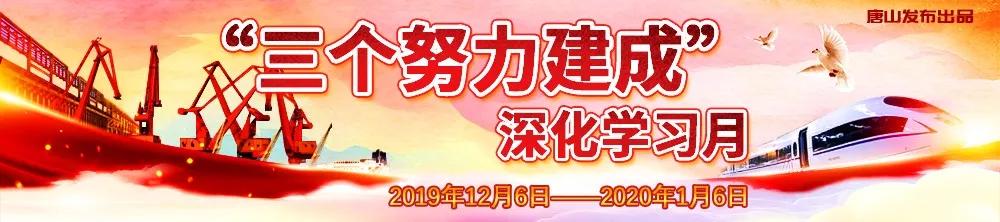 @唐山人，这几个名字别再给孩子起了！2019新生儿爆款姓名之最公布！