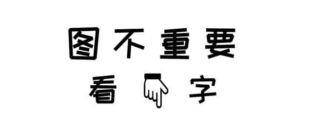 @唐山人，这几个名字别再给孩子起了！2019新生儿爆款姓名之最公布！