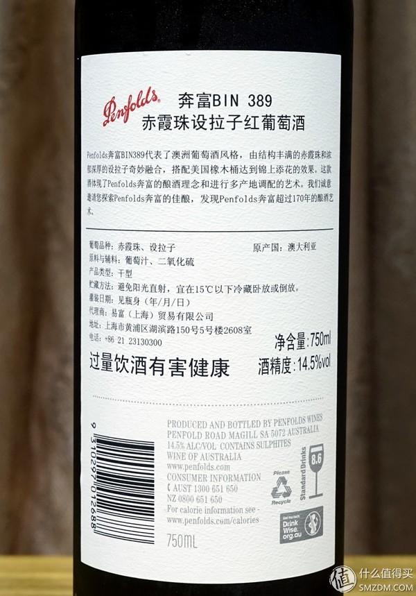 花最少的钱，喝最对的红酒——过去一年中跟随厨神撸酒的经验小结