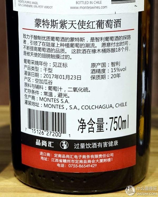 花最少的钱，喝最对的红酒——过去一年中跟随厨神撸酒的经验小结