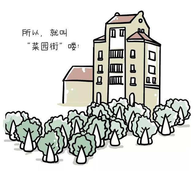 不知道这些地名冷知识，别说你懂泰安