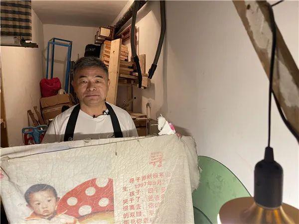 郭刚堂寻子24年：我的“小六”回来了