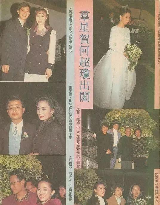 她是赌王最叛逆、也是最受宠爱的女儿，豪门贵女放荡不羁的前半生