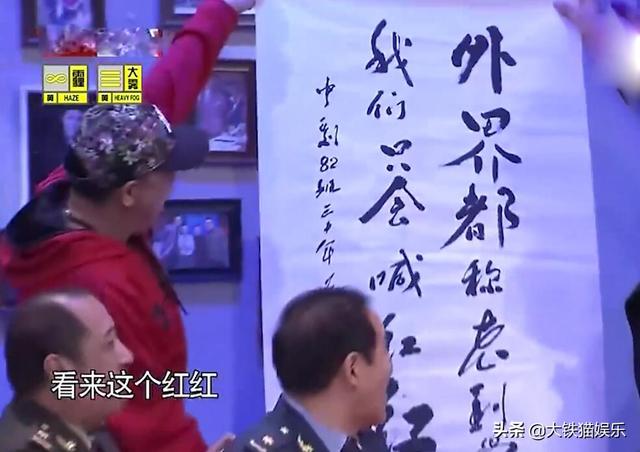 6位被名字“欺骗”的男星，个个是彪形大汉，却有个娇滴滴的名字