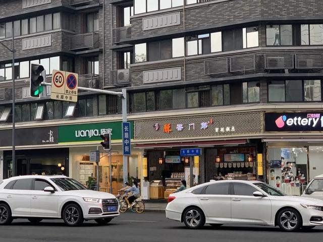 四川人取店名，太好玩了吧