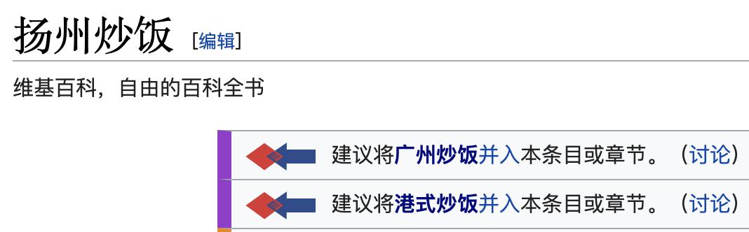 美食圈迷惑取名大赏，你肯定被它们骗过不止一次！！