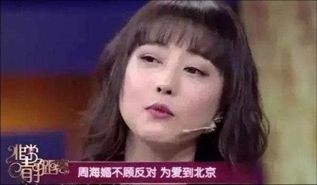 “情史复杂”9位女星，各有各的故事，一个比一个精彩，最大55岁