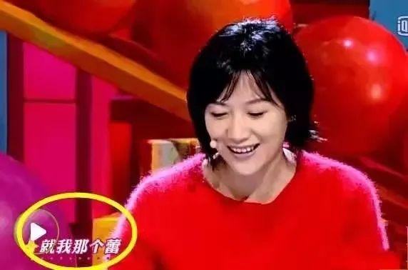 “情史复杂”9位女星，各有各的故事，一个比一个精彩，最大55岁