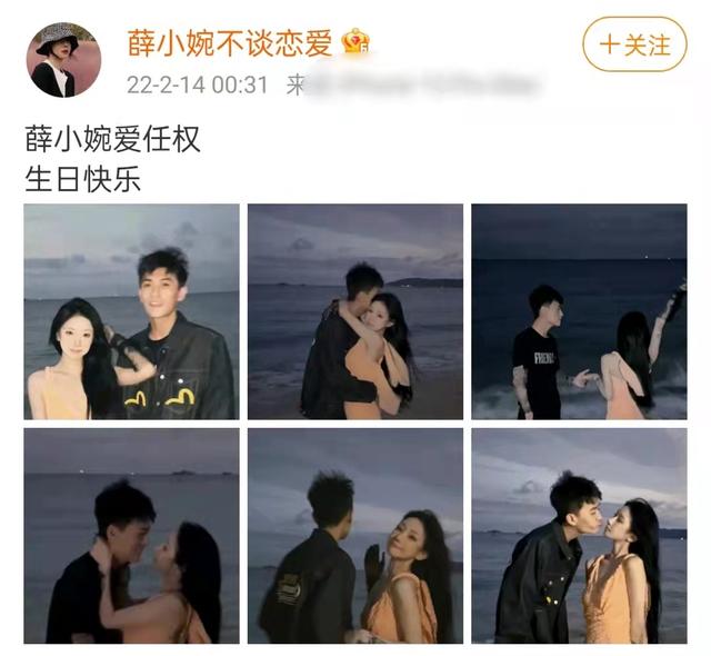 情人节喜事多！3位女星当妈，2对结婚1对复合，28岁女神生龙凤胎