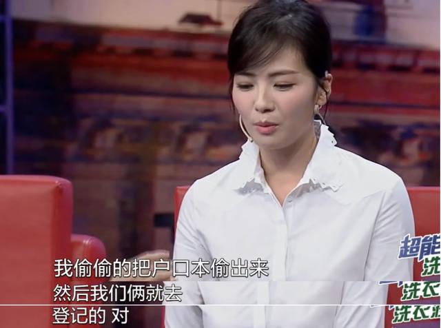 刘涛被传离婚？丈夫王珂婚内出轨，且有私生子？我不信