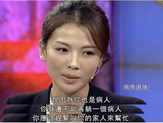 刘涛被传离婚？丈夫王珂婚内出轨，且有私生子？我不信