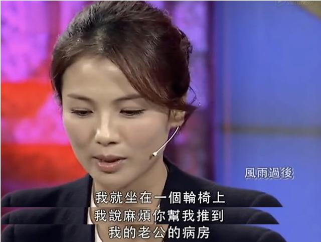 刘涛被传离婚？丈夫王珂婚内出轨，且有私生子？我不信