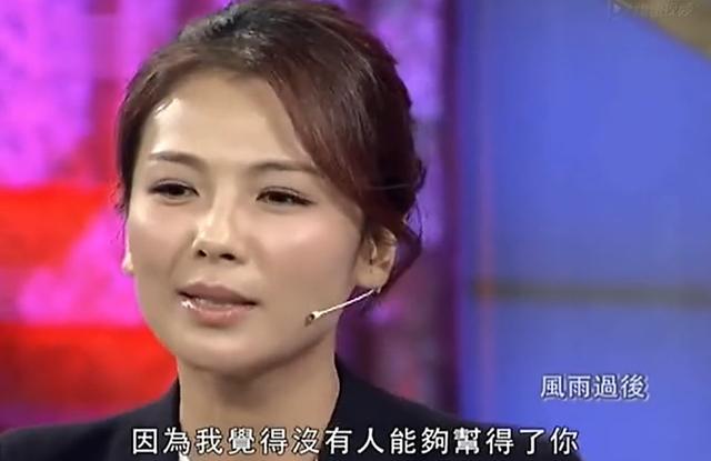 刘涛被传离婚？丈夫王珂婚内出轨，且有私生子？我不信