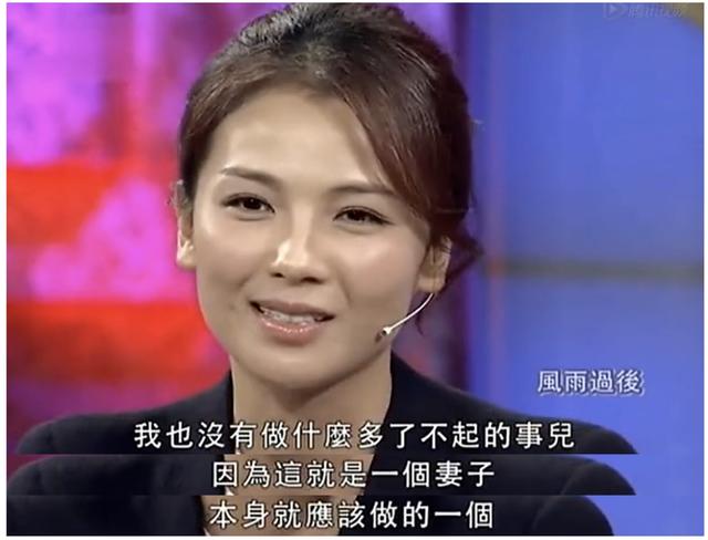 刘涛被传离婚？丈夫王珂婚内出轨，且有私生子？我不信