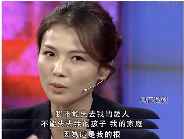 刘涛被传离婚？丈夫王珂婚内出轨，且有私生子？我不信