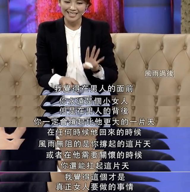 刘涛被传离婚？丈夫王珂婚内出轨，且有私生子？我不信