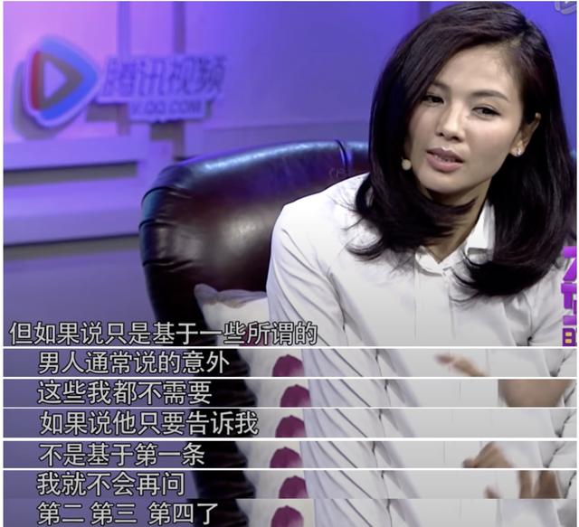 刘涛被传离婚？丈夫王珂婚内出轨，且有私生子？我不信