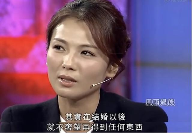 刘涛被传离婚？丈夫王珂婚内出轨，且有私生子？我不信