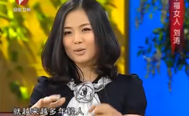 刘涛被传离婚？丈夫王珂婚内出轨，且有私生子？我不信