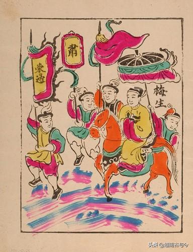 越南历史上的年画，大多和中国元素有关，都有龙凤和汉字