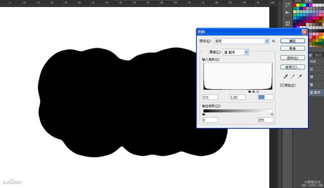 Adobe Photoshop超级好看牛仔布缝纫字+超级逼真毛巾字教程