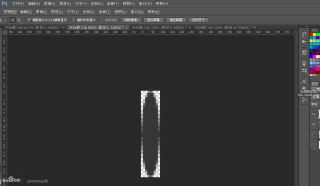 Adobe Photoshop超级好看牛仔布缝纫字+超级逼真毛巾字教程