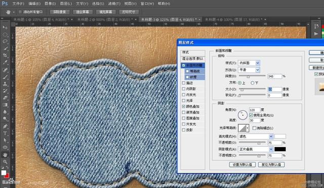 Adobe Photoshop超级好看牛仔布缝纫字+超级逼真毛巾字教程