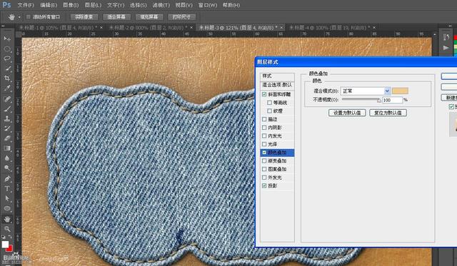 Adobe Photoshop超级好看牛仔布缝纫字+超级逼真毛巾字教程