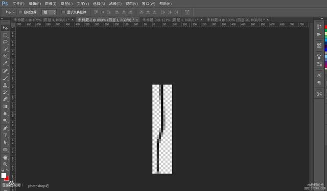 Adobe Photoshop超级好看牛仔布缝纫字+超级逼真毛巾字教程