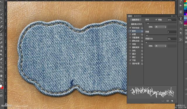 Adobe Photoshop超级好看牛仔布缝纫字+超级逼真毛巾字教程